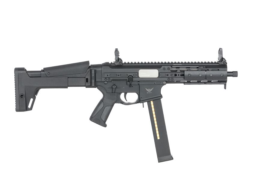 Airsoftgewehr UTR45 Titan mit ETU und Mosfet, 6mm